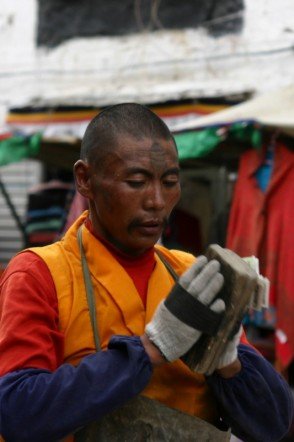 tibetsummer20072.jpg