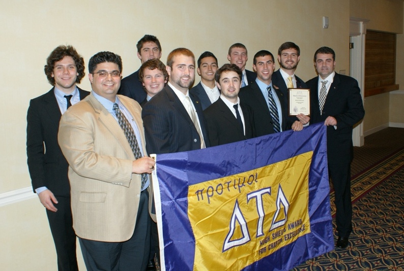 Delta Tau Delta | Rho Chapter