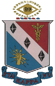 Eta Kappa Nu Coat Of Arms